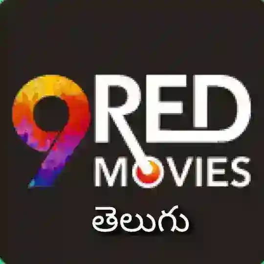 9 RED MOVIES | తెలుగు Profile