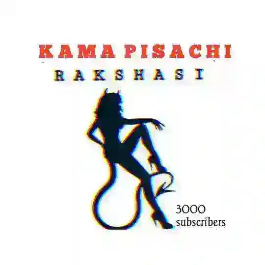 Telugu kama kadhalu Profile