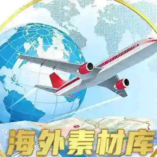 韩国素材 柬埔寨素材 泰国素材 美国素材 Profile