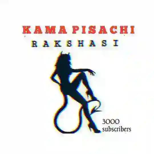 Telugu kama kathalu Profile