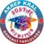 SOSYAL HİZMETLER (ÖNLİSANS)
