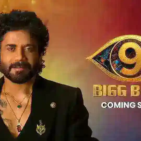 Biggboss 9 Telugu 24/7 Live Profile
