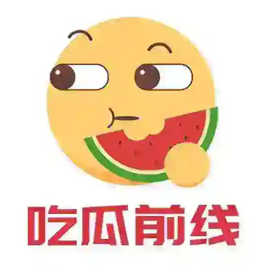 头条●搞笑●曝光●内涵●吃瓜 Profile